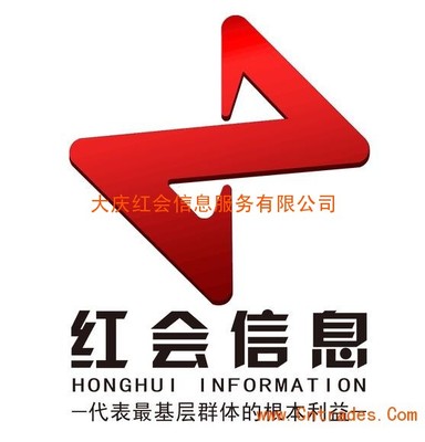 深化大庆法务咨询服务，助力法治社会建设